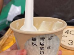 -宝珠奶酪(长宁金虹桥店)