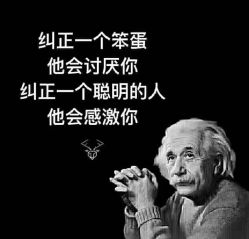 点击看大图 -MONE美发沙龙