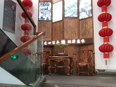-金隆兴(镜湖店)
