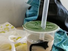 -茶好韻·台湾手作奶茶