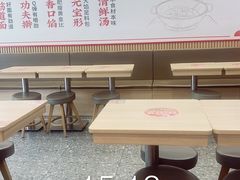 -吉祥馄饨(上海新上大店)