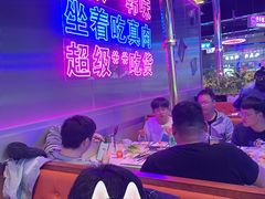 -妖无二·和牛烧烤自助(新吴万达店)