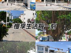 -较场尾