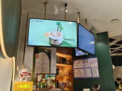 -烹然四季椰子鸡火锅(姚家园万象汇店)