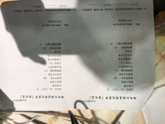 -小山城麻辣香锅(新邻生活广场店)
