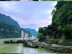 -三峡人家风景区