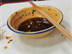 -老蒋面(南坪店)