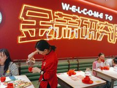 -避风塘·金牌店·夜宵(金玉兰店)