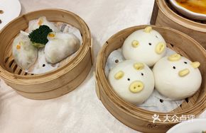 Famous Dumplings with Shrimp Royal