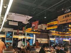 -杨小佳·齐齐哈尔烤肉·烤串(广州店)
