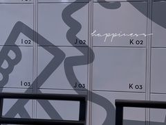 -喜茶(杭州龙湖西溪天街店)