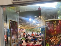 -琼大师东方烤乳猪(亚特兰蒂斯店)