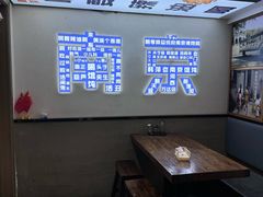 -韩萍老南京馄饨(河西万达店)