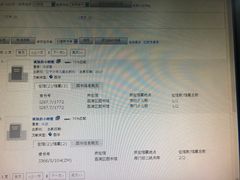 -荔湾区图书馆(周门馆)