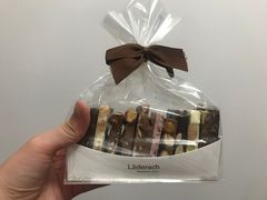 -Laderach 莱德拉(上海环贸iapm店)