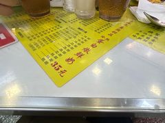 -澳洲牛奶公司(佐敦店)