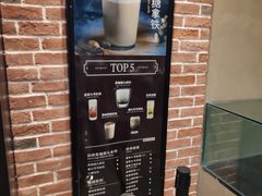 -鹿角巷The Alley(龙湖天街店)