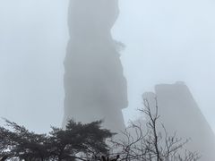 -三清山风景名胜区