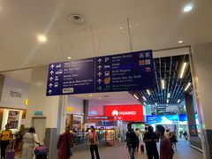 -吉隆坡国际机场