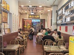 -芋包王闽南茶楼(八市店)