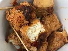 -三味臭豆腐(鲁迅故里店)