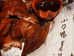-福照楼汽锅鸡·云南菜(火车站锦江店)