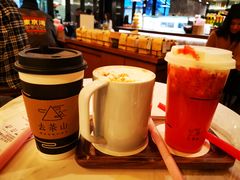 -去茶山(重庆万象城店)