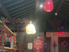 -望京一号·重庆江湖菜(工体店)