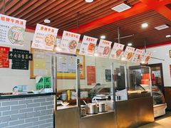 -兄弟俩老李家牛肉汤(总店)