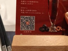 -百富源·海鲜辽菜(浑河堡店)