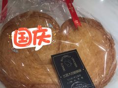 -DEMO黛慕蛋糕(三街两巷店)