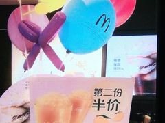 -麦当劳(祈年大街店)