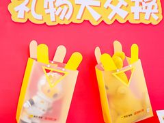 -万达广场(龙湖店)