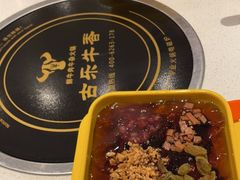 -古乐牛香鲜牛肉牛杂火锅(观前街店)
