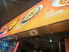 -金太阳海鲜烧烤·本地人餐厅(星海公园店)
