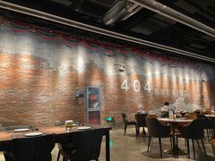 -404干式熟成牛排馆•聚会餐厅