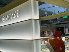 -M'CAKE(西单大悦城店)
