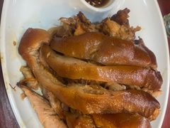 -聚首堂·特色小吃·肘子(什刹海德胜门店)