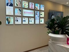 -希玛爱康健口腔(南山海岸城店)