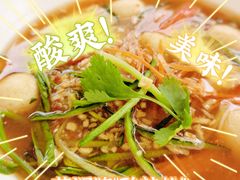 -蔡澜PHO(海岸城店)