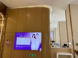 -深圳美莱医疗美容医院