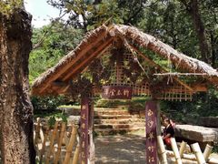 -黑龙潭风景区