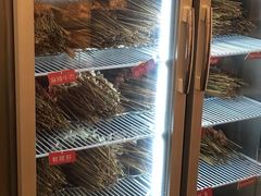 -拈签一笑黄牛肉辣卤串串