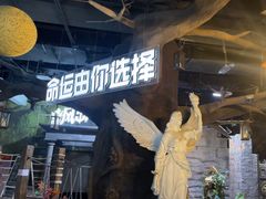-暴风岛沉浸式体验馆(百联世纪店)