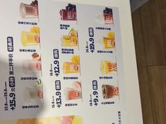 -DQ·蛋糕·冰淇淋(城南嘉园店)