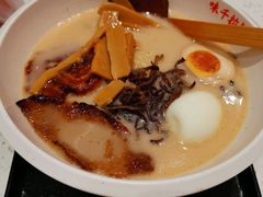 -味千拉面(光启城时尚购物中心店)