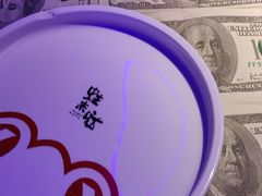 -蛙来哒(华新步步高店)