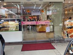 -奕顺轩食品(神农路店)