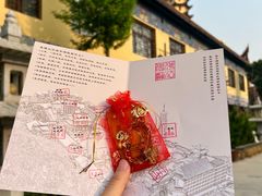 -正觉寺