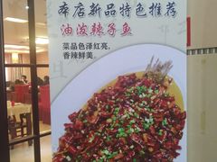 -陕西风味餐厅(陕西省驻京办店)